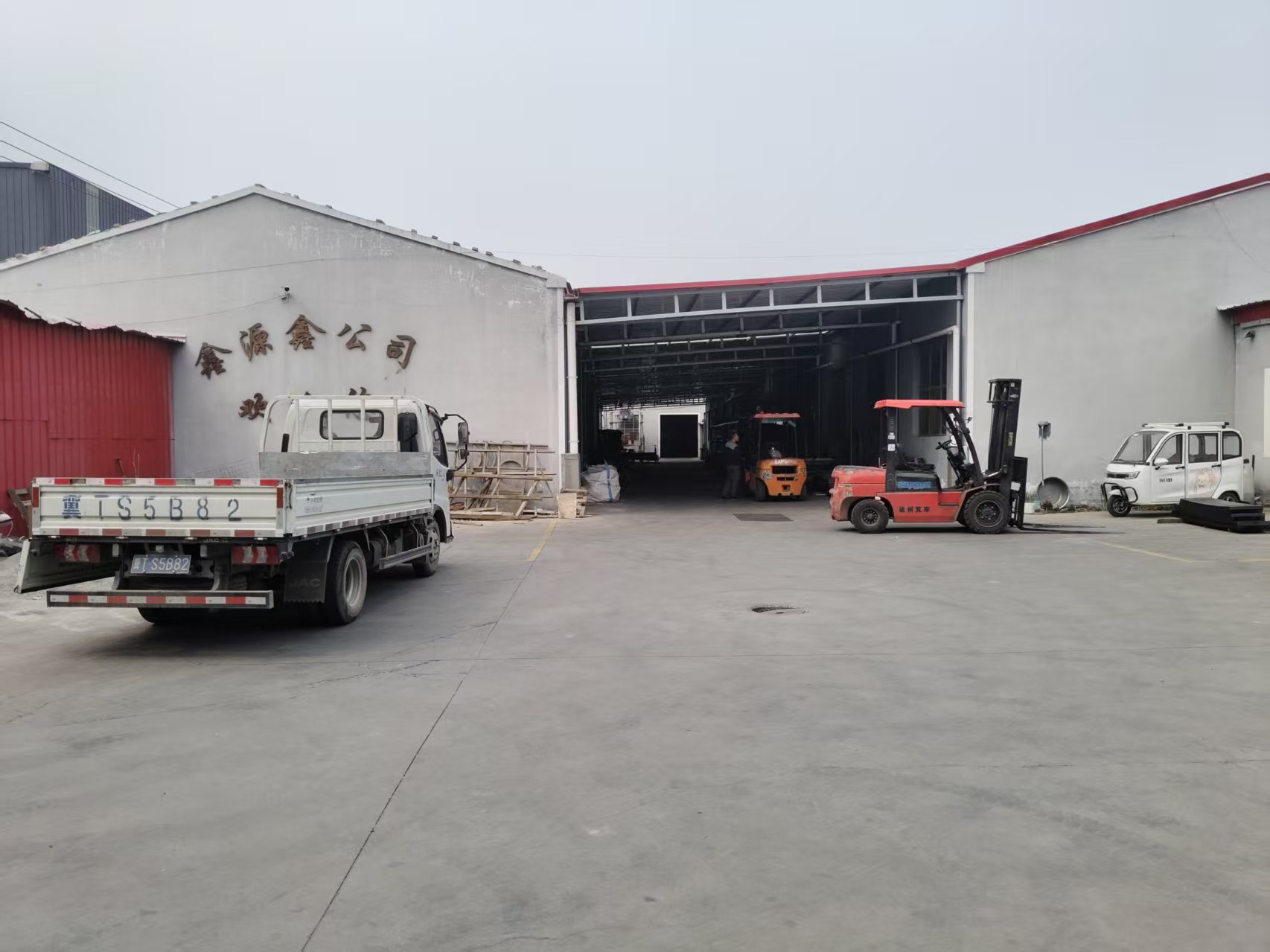 ��˾����